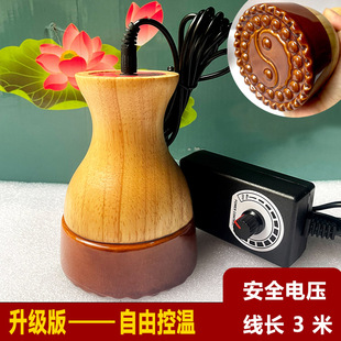 陶瓷插电发热自由旋转控温加热刮痧仪太极磁疗养生罐刮痧按摩瘦身