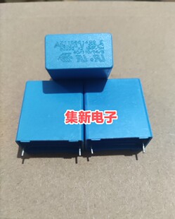 305VAC 3.3UF p22.5 335 EPCOS西门子 B32923E3335M原装 薄膜电容
