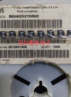 EPCOS西门子电感 B82460D4272M602 体积6*6*1.5mm 2.7uH 原装现货