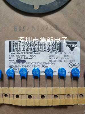 WYO222MCMBRAKR  2200pF 250VAC/440VAC 高压瓷片电容 VISHAY