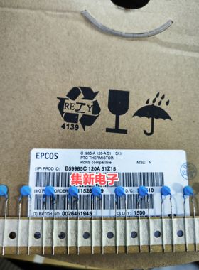 B59985C0120A051 PTC C985 4.6R EPCOS热敏电阻 B59985C120A 原装