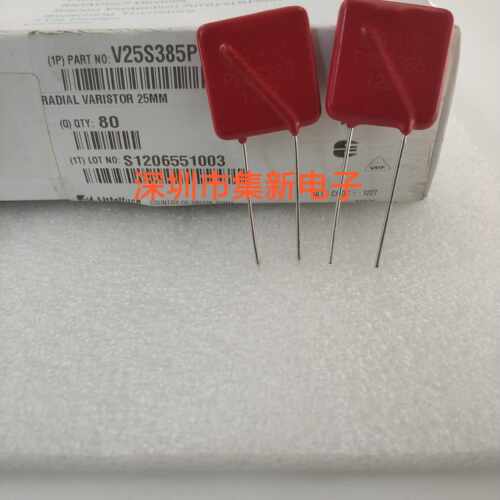 V25S385P 力特 P25S385 压敏电阻 LITTELFUS 620V 25D621K 原装