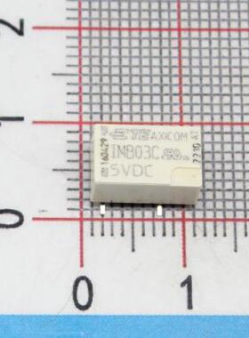 TE泰科信号继电器 1462041-7  5VDC 信号继电器 全新原装
