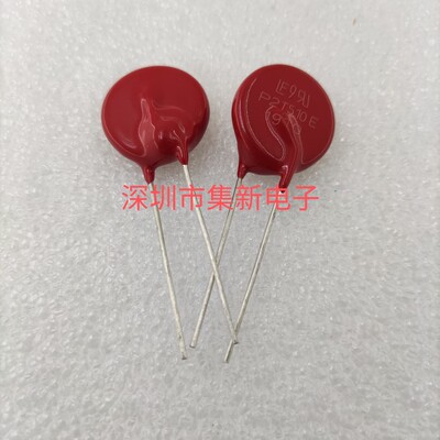 Littelfuse原装力特TMOV20RP510E 压敏电阻P2T510E 20mm全新原装