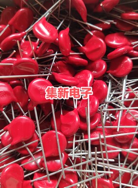V22ZA2P 力特压敏电阻 10mm 22Z2  V22Z2  P22Z2  原装