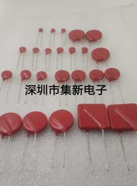 Littelfuse 力特压敏电阻 V33ZA70P 全新原装压敏