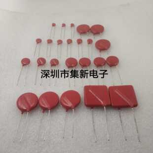 Littelfuse 力特压敏电阻 V33ZA70P 全新原装压敏