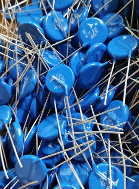 S20K420 B72220S421K101全新原装EPCOS压敏电阻20mm现货