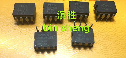 AD847SQ 单运放 陶封单运放芯片  正品拆机！