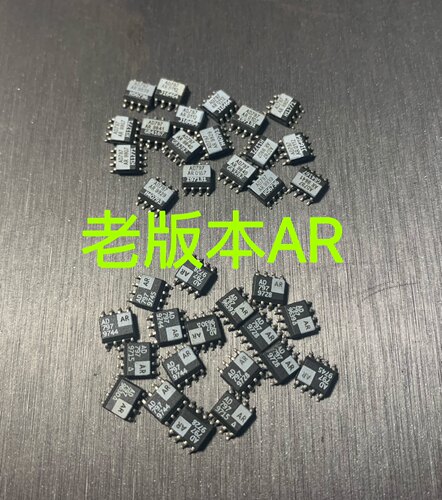 AD797AR,正品拆机单运放SOP8，%保真 杜绝一切假货