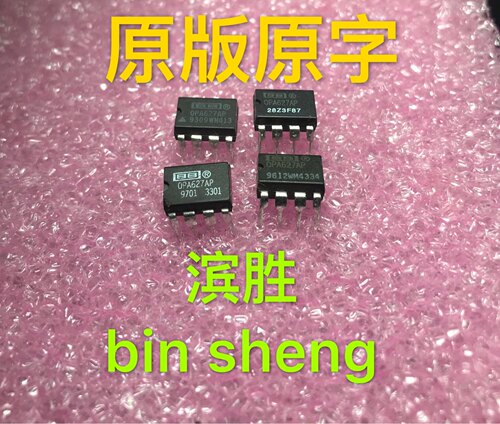 OPA627 运放，正品单运放OPA627AP,正品配对发货！