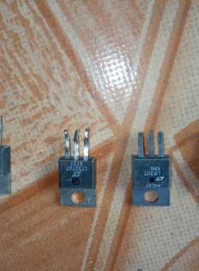 LT1033CT, LM317T, LT337AT 稳压管 正品拆机货 拍前咨询