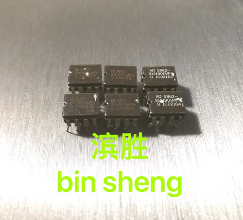 OP249AZ，陶封双运放，5692版本，原版原字