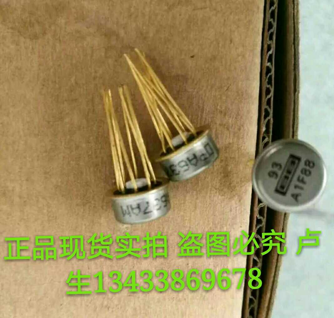 OPA637AM金封运放,原装原版原字，保真支持参数测试！承诺假货退