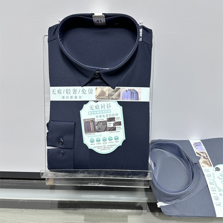 春夏新品商务工装衬衫男士长袖