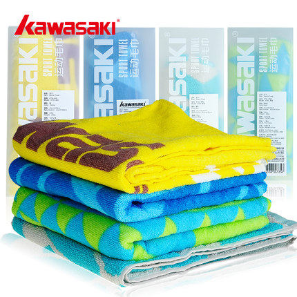 川崎正品纯棉擦汗运动毛巾包邮