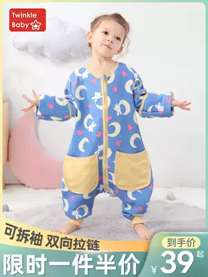 Baby sleeping bag spring and autumn thin spring summer gauze split legs baby children Xinjiang cotton kicks