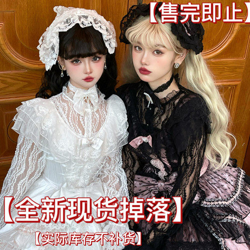 截团展示日落芭蕾lolita花嫁