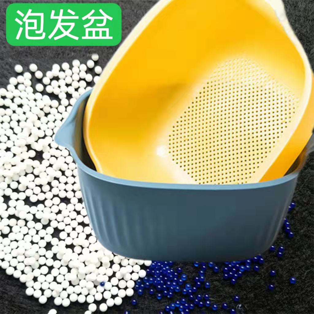 水弹滤水盆筛弹器吸水弹泡发盆沥水袋筛网p1玩具滤弹器滤网加漏斗