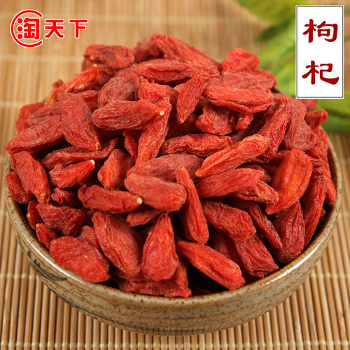 无硫500G袋装包邮特产