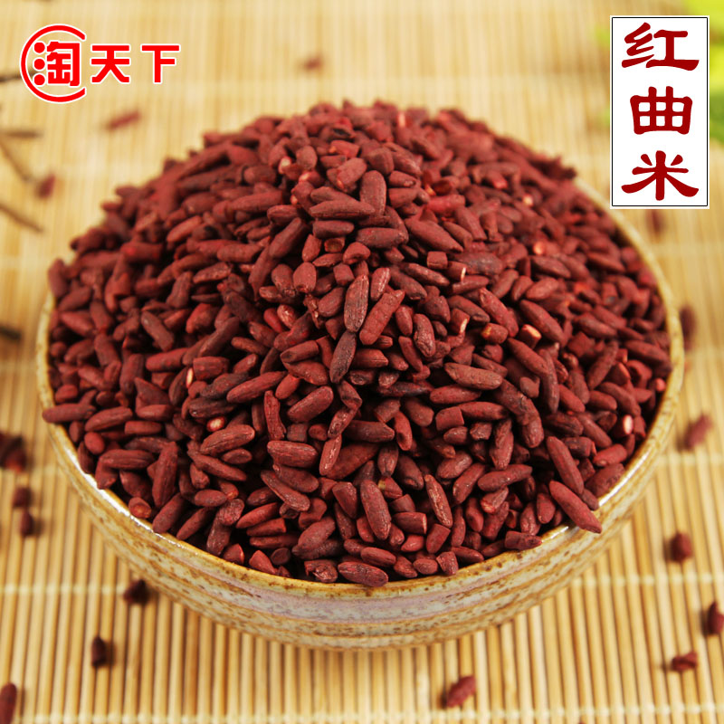 正品古田红曲米500g天然食用色素红曲粉烘焙卤肉味上色酿酒曲专用