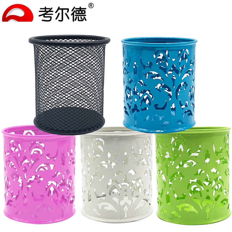 圆形金属收纳多功能黑色笔插