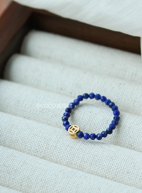 【命中注定是富婆】阿富汗天然青金石戒指指环女小众设计钱币