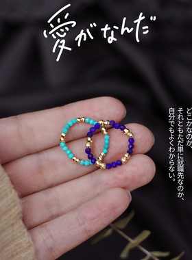 手工戒指天然小众高级感十足