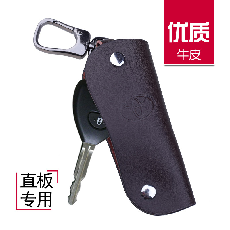 适用丰田老款直板钥匙包卡罗拉锐志霸道RAV4普拉多壳真皮钥匙套扣图片