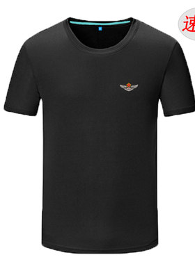 短袖t恤战友聚会夏季飞行员半袖速干留念服航空纪念衫军旅风上衣