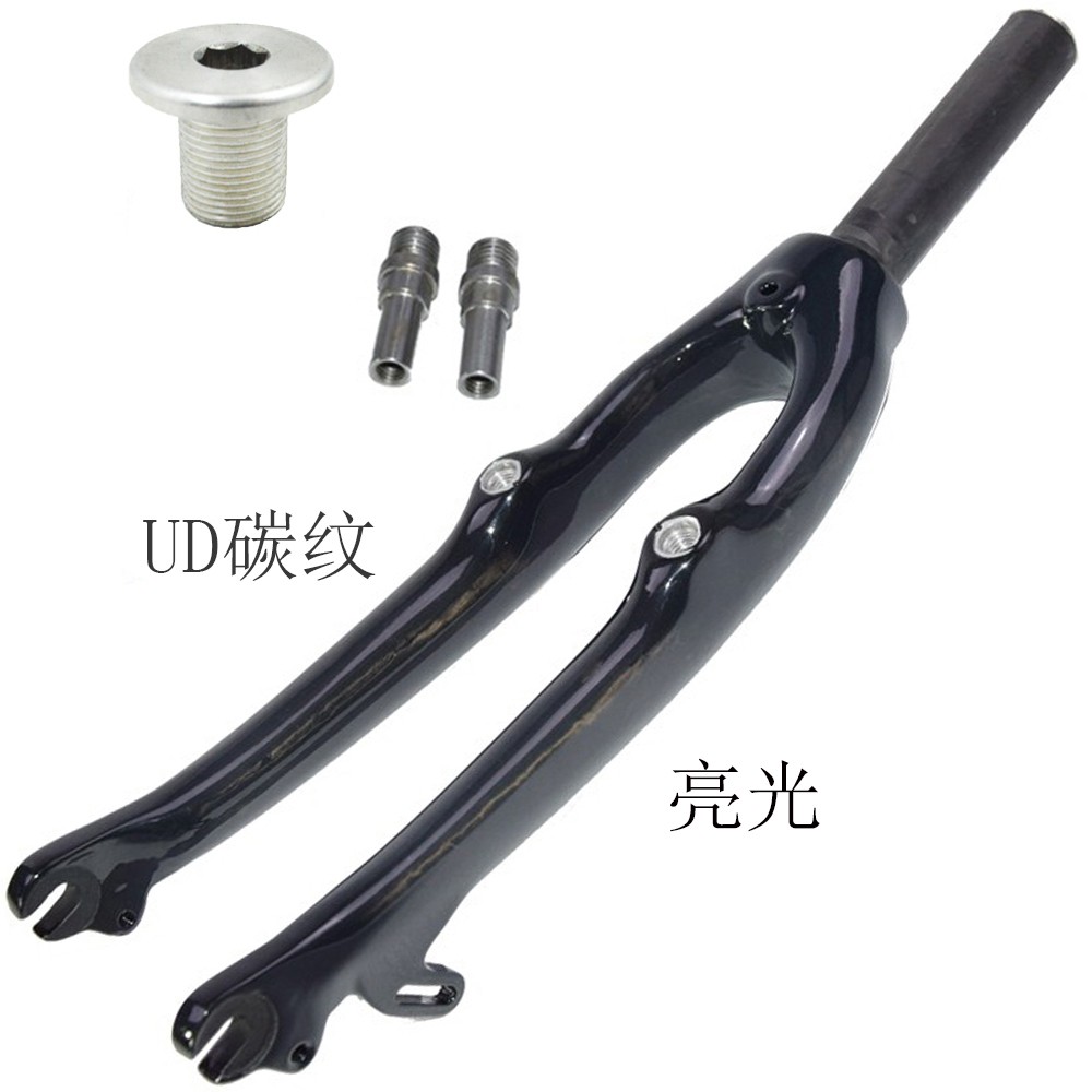 大行SP8小轮折叠车前叉带磁铁孔