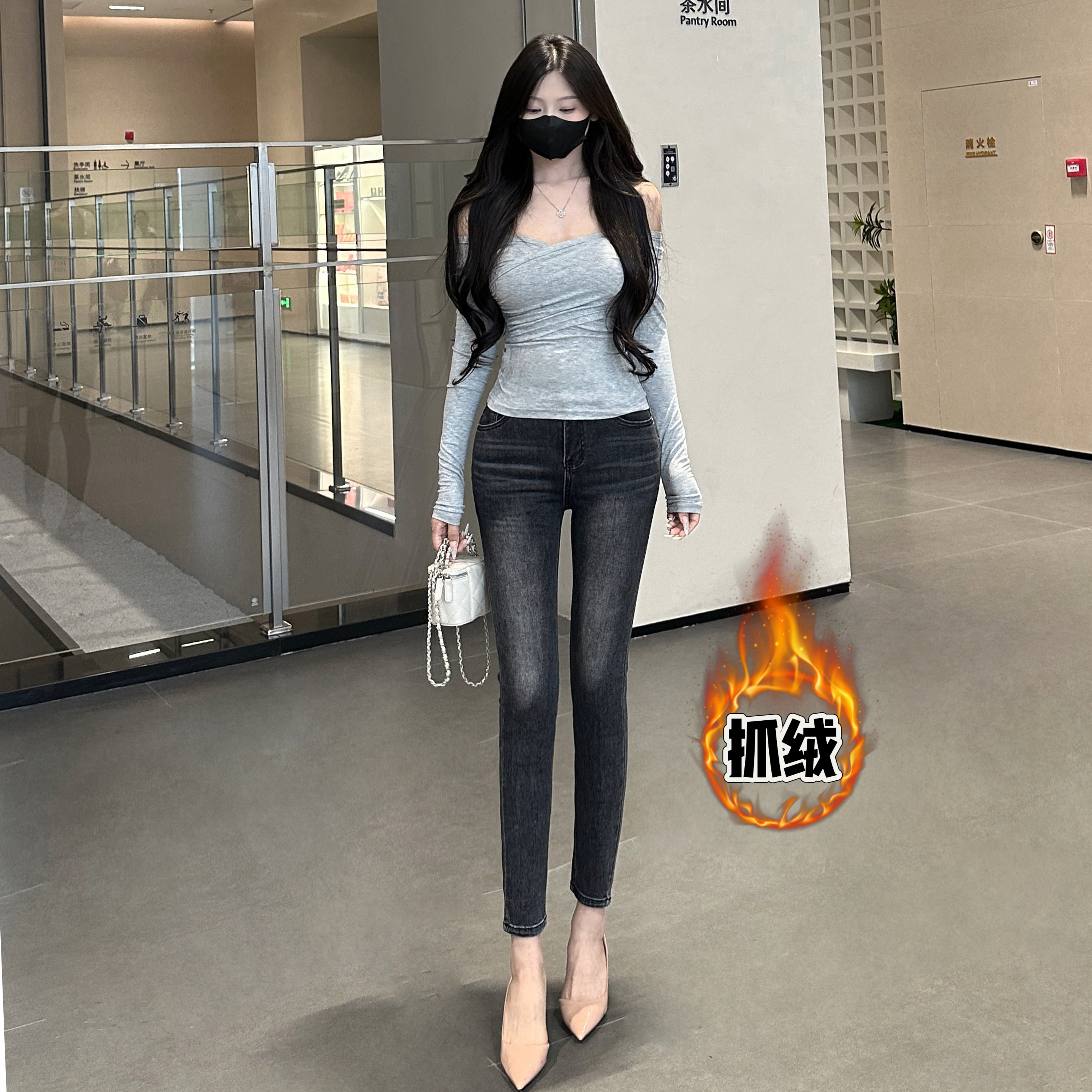 丰胯翘臀~显瘦灰黑色弹力铅笔裤秋冬新款牛仔裤九分小脚裤加抓绒