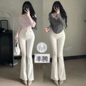 大长腿丰胯裤 ～韩女御姐简约米白色提臀微喇叭加抓绒牛仔裤 高腰