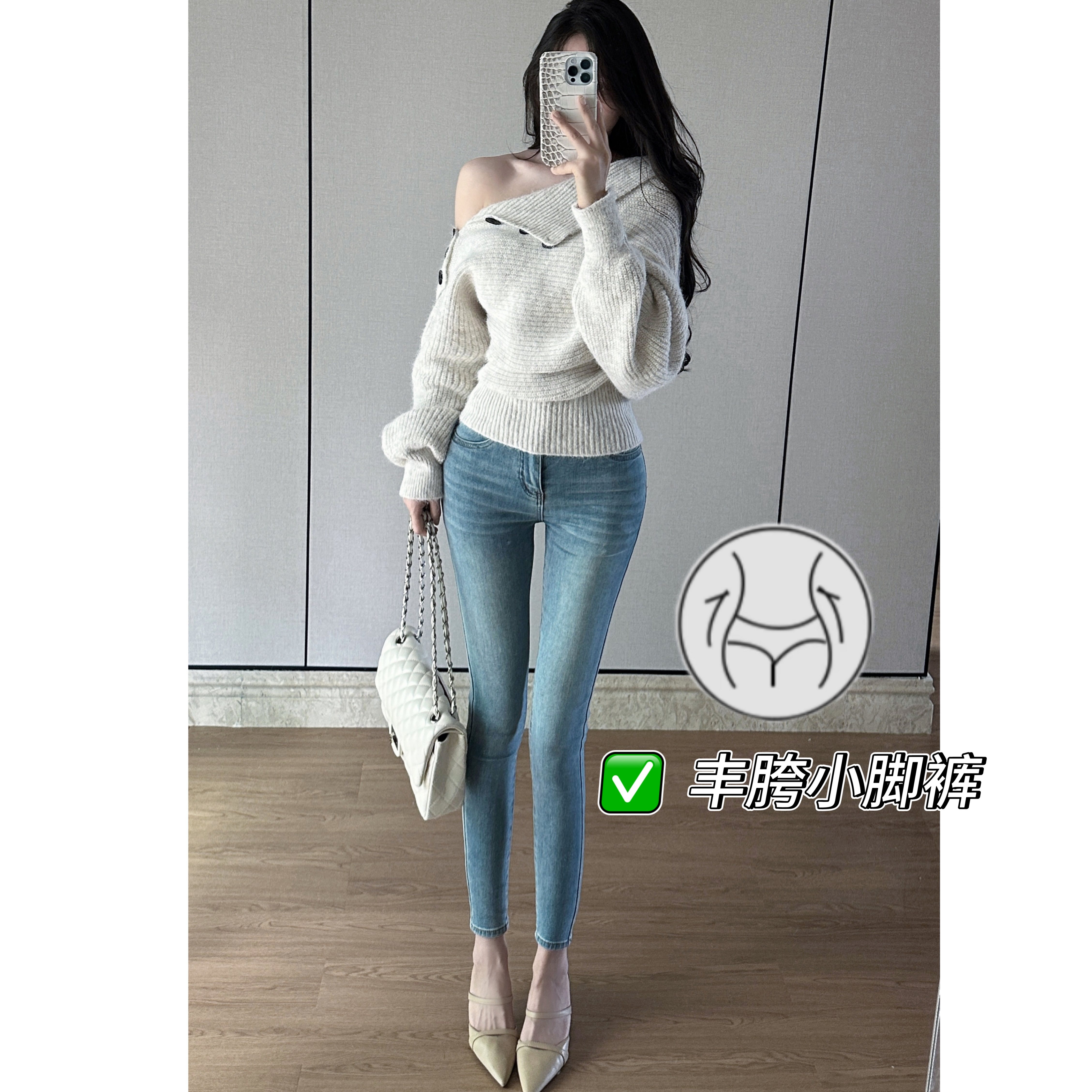 韩女细腰丰胯~提臀高腰双扣修身新款显腿长温柔御姐小脚牛仔裤
