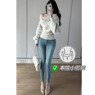 韩女细腰丰胯~提臀高腰双扣修身新款显腿长温柔御姐小脚牛仔裤