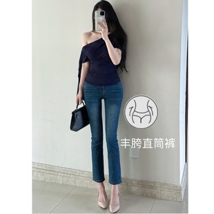 古早美女~丰胯9分直筒烟管裤提臀显瘦牛仔裤小个子穿搭丰胯牛仔裤