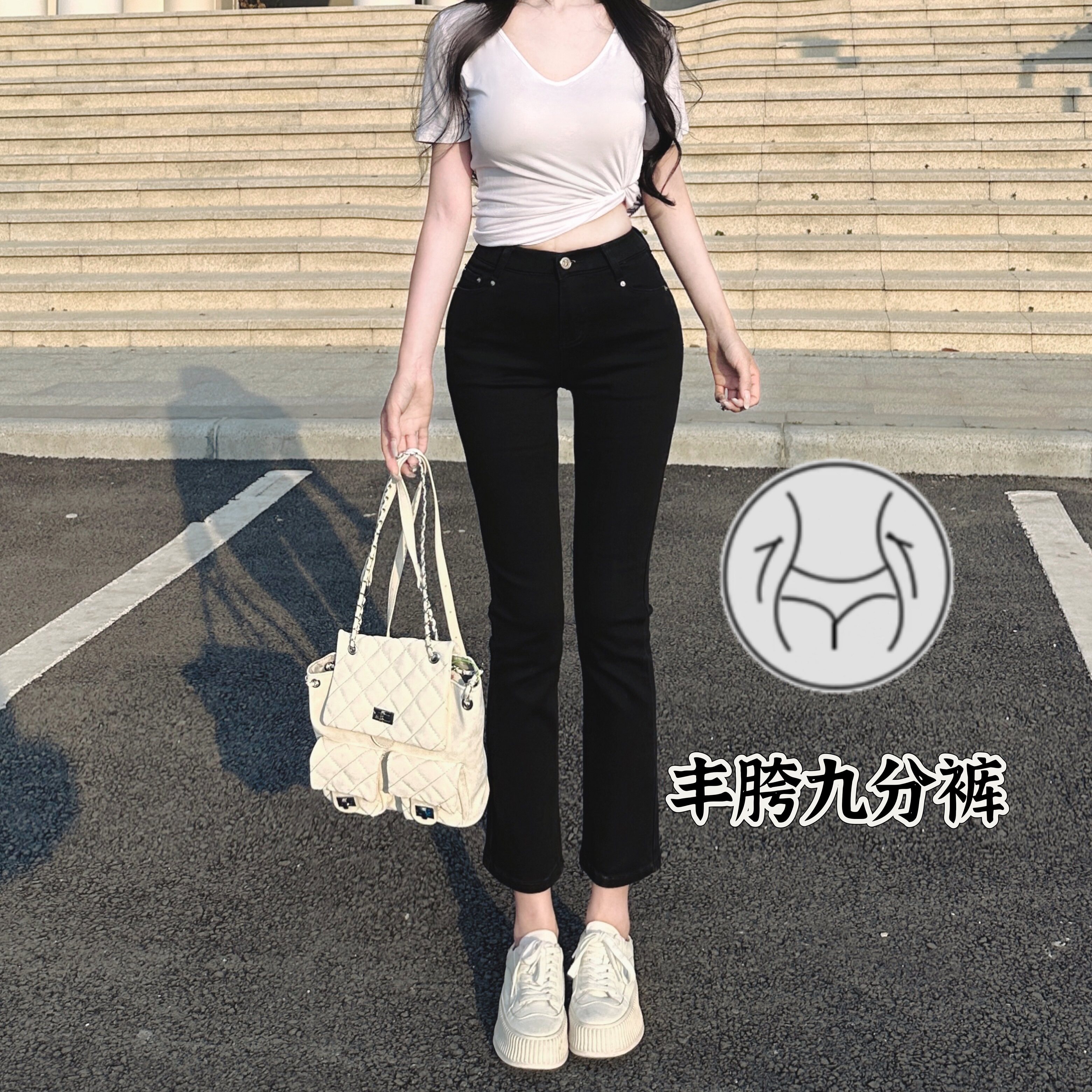 古早美女~丰胯九分直筒烟管裤提臀显瘦黑色牛仔裤紧身春夏新款