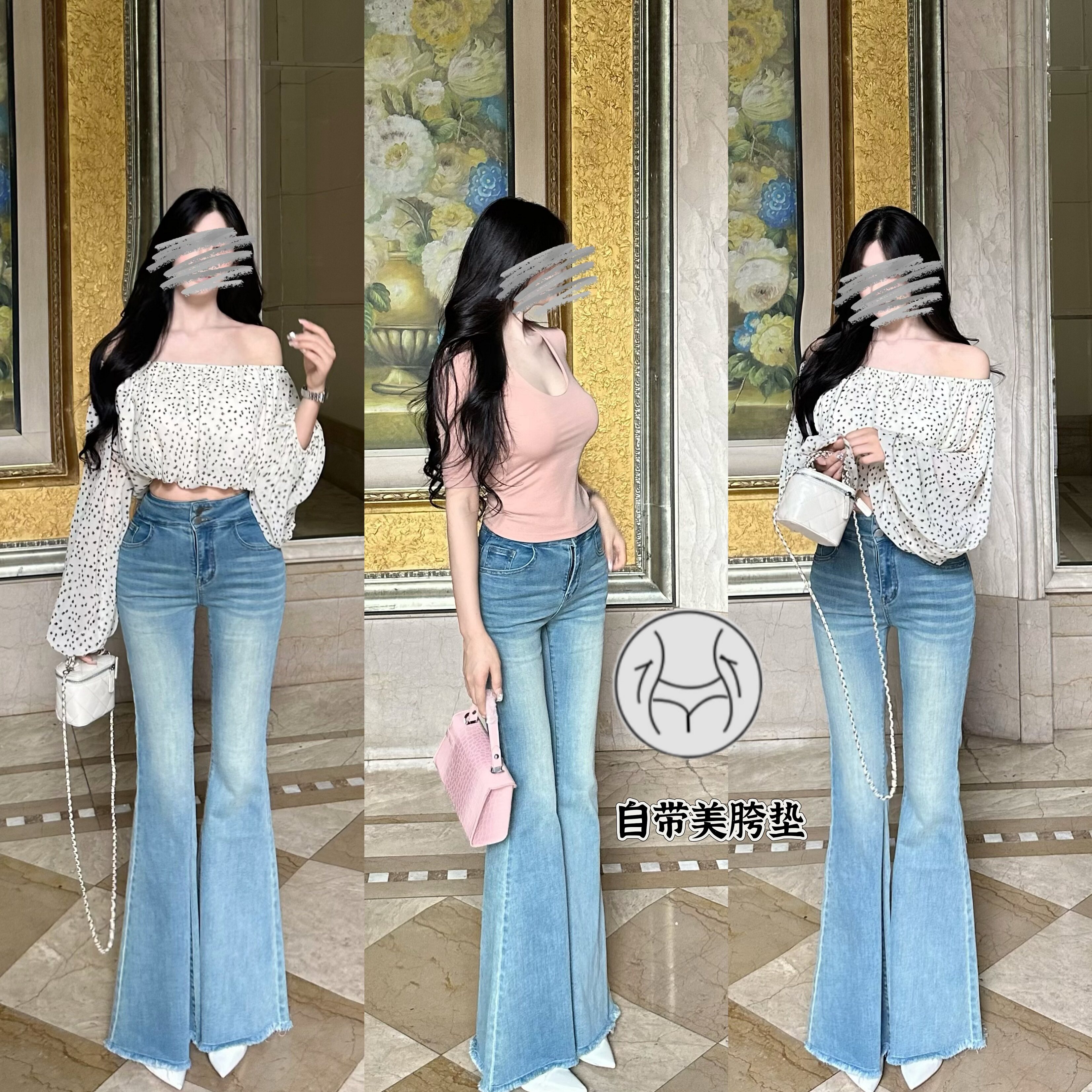 韩女大长腿~鱼尾大喇叭裤牛仔裤女修身拖地裤高个子必入丰胯款