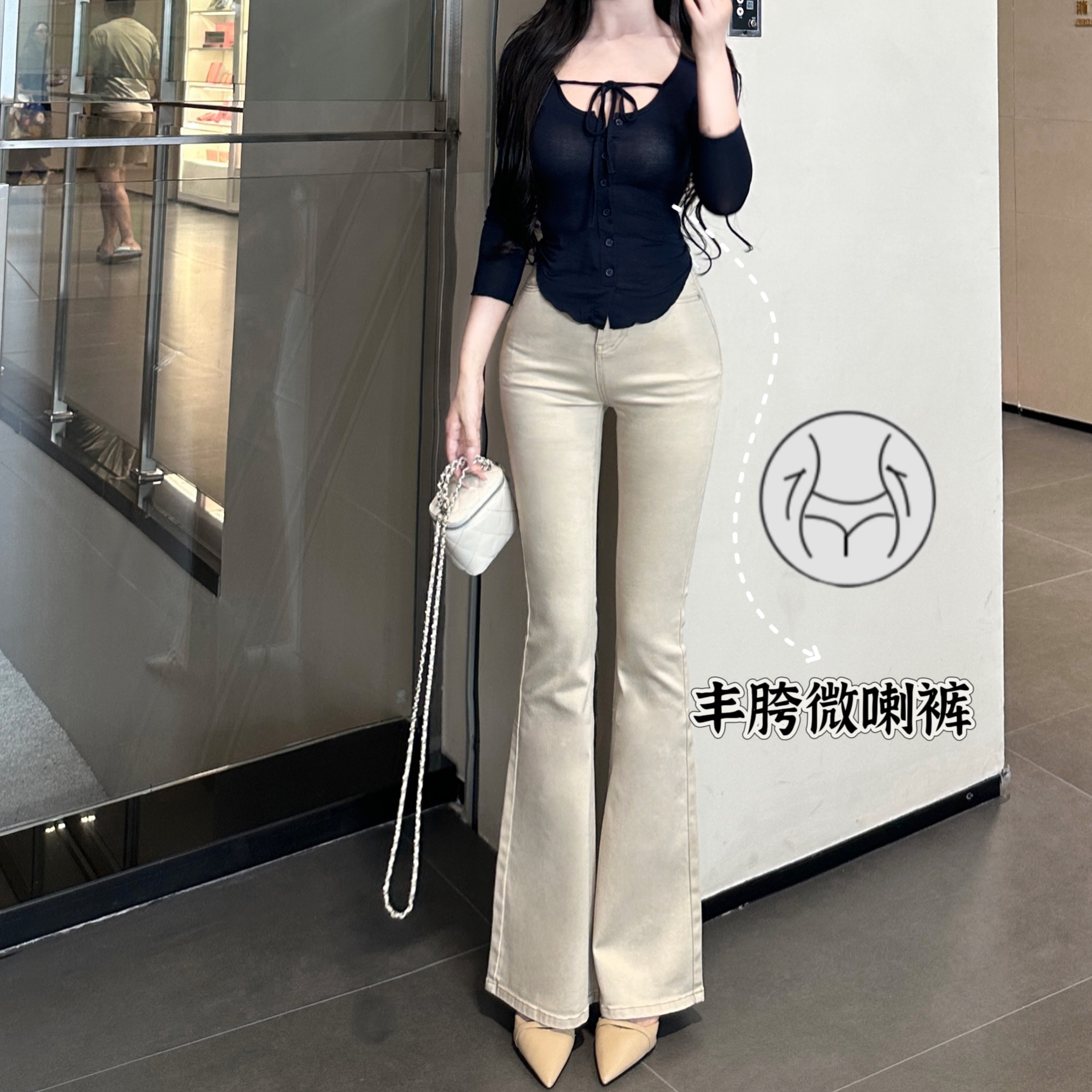 大长腿丰胯裤~韩女御姐简约卡其色咖色提臀百搭微喇叭牛仔裤高腰