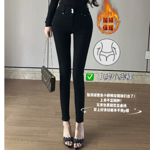 高腰弹力外穿牛仔裤 掐腰丰胯 小脚裤 九分裤 显瘦黑色秋冬新款