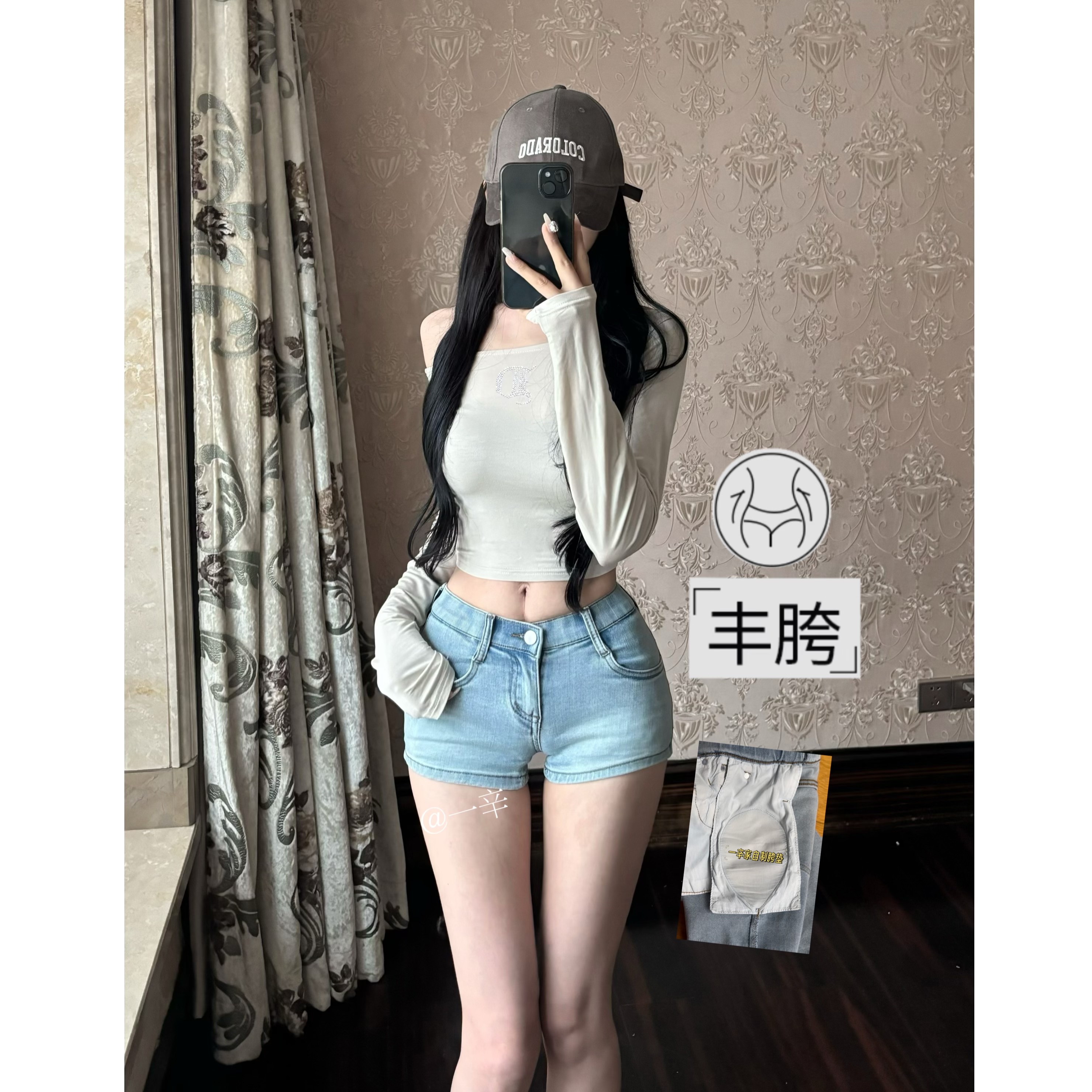 丰胯辣妹韩版低腰性感短裤百搭显瘦显腿长牛仔热裤