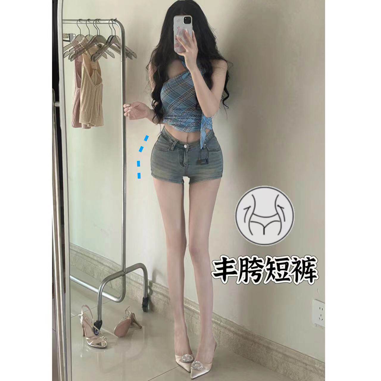 V腰丰胯~显瘦百搭辣妹显腿长丰胯牛仔短裤性感热裤