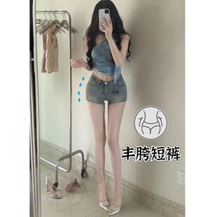 V腰丰胯~显瘦百搭辣妹显腿长丰胯牛仔短裤性感热裤