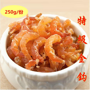 山东特产特级野生淡干金钩海米开洋小虾仁虾米海鲜干货即食250g