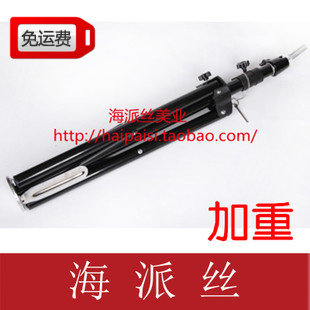 Accessoires pour perruques - Ref 229077 Image 1