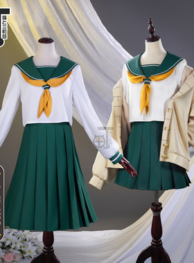 憧憬成为魔法少女cos服JK校服