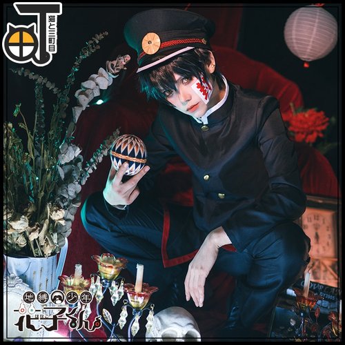 现货【三町目】地少年动漫cos服