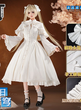 春日野穹cos服穹妹兔耳朵洋装