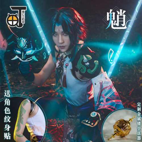 三町目原神cos夜叉降魔大金翅鹏