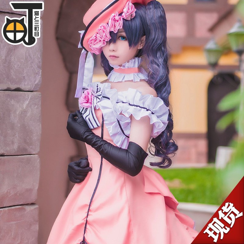 Cos洋装价格 Cos洋装图片 星期三